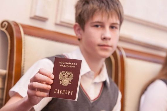 прописка в Киренске